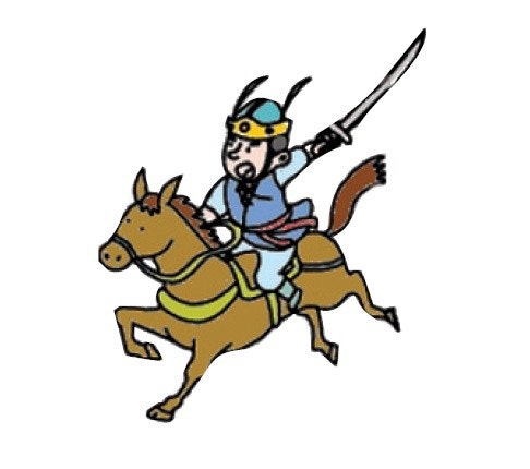 guild icon