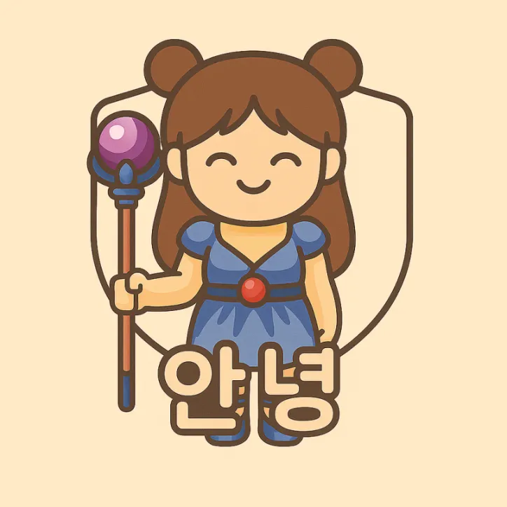 guild icon